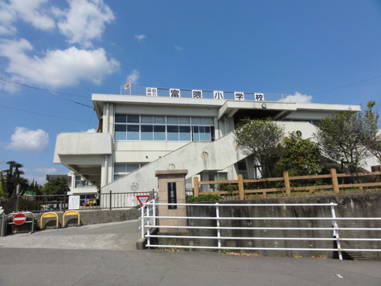冨隈小学校.JPG