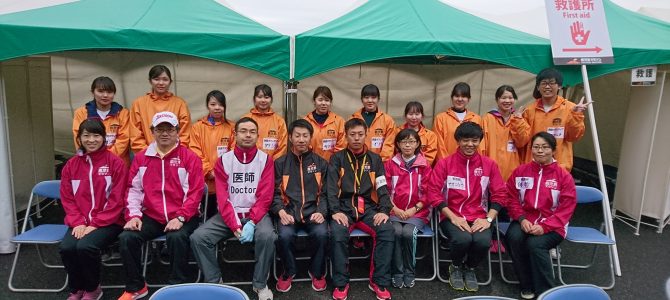 「鹿児島マラソン2019」救護活動 「鹿児島マラソン2019」救護活動