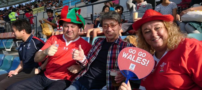 ラグビーW杯2019観戦記 ラグビーW杯2019観戦記