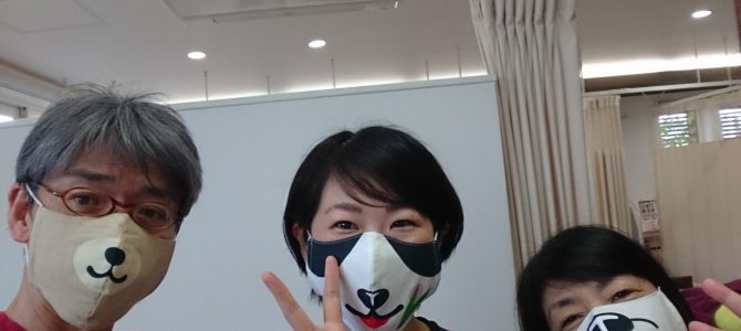 院内に笑いを 院内に笑いを