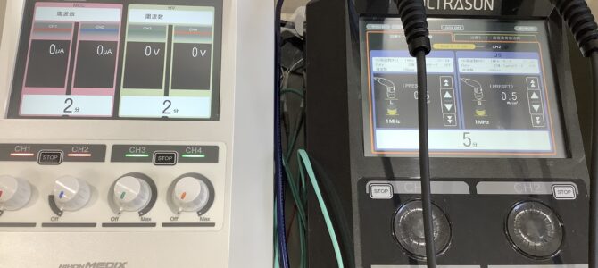 ULTRASON RE-3000照射中でした ULTRASON RE-3000照射中でした